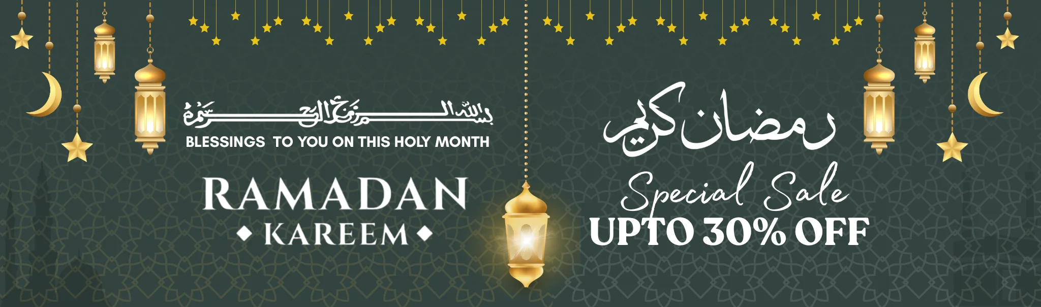 Mobile Responsive Ramadan Banner For Furniture Carpentry Dubai